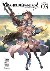 Cover image for Granblue Fantasy (manga) 3