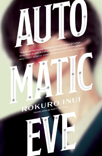 Cover image for Automatic Eve
