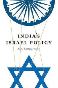 Cover image for India's Israel Policy