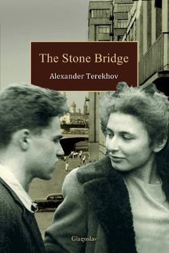 Cover image for The Stone Bridge