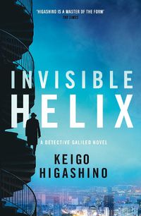 Cover image for Invisible Helix