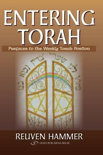 Cover image for Entering Torah: Prefaces to the Weekly Torah Portion