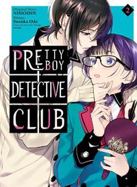 Cover image for Pretty Boy Detective Club (manga), Volume 2