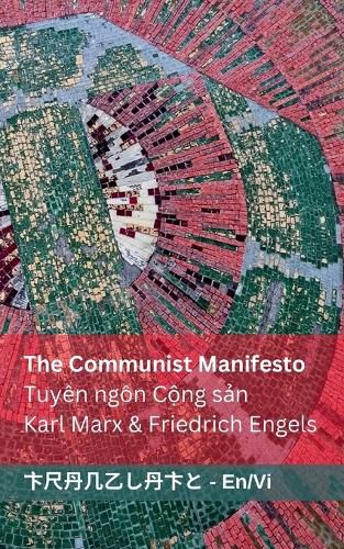 Cover image for The Communist Manifesto / Tuyen ngon Cộng sản