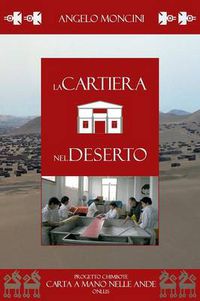 Cover image for La Cartiera nel Deserto