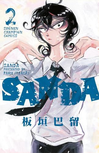 Cover image for Sanda Vol.2