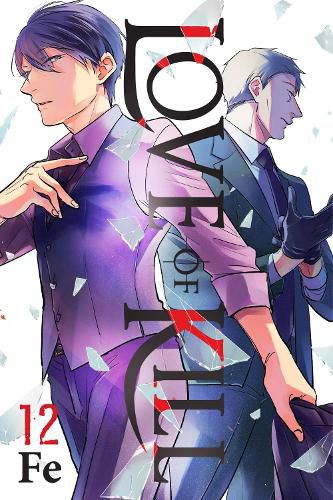 Cover image for Love of Kill, Vol. 12