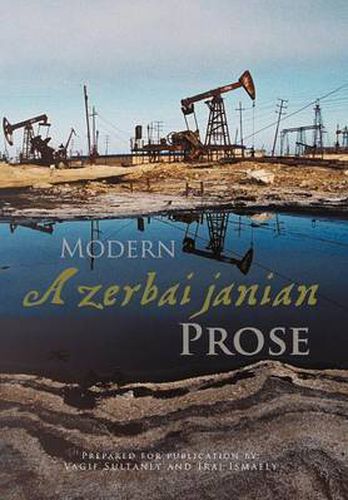 Cover image for Modern Azerbaijanian Prose