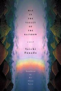 Cover image for May in the Valley of the Rainbow