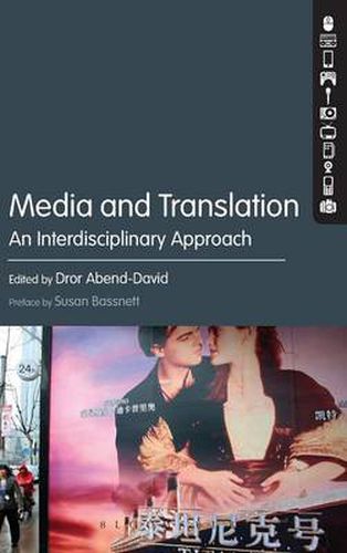 Cover image for Media and Translation: An Interdisciplinary Approach