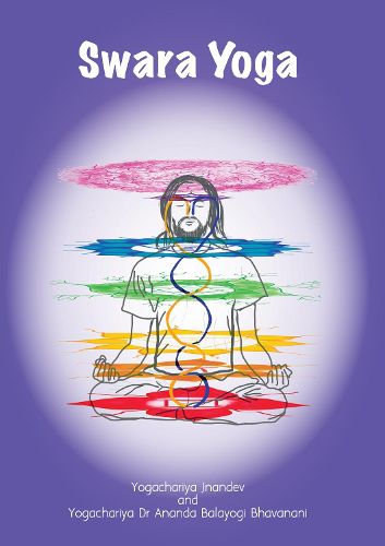 Cover image for Swara Yoga