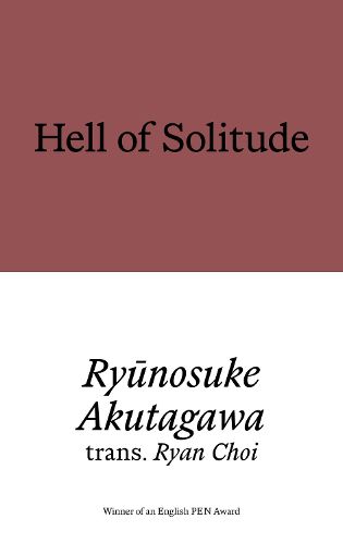 Cover image for Hell of Solitude