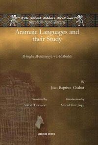 Cover image for Aramaic Languages and their Study: al-lugha al-aramiyya wa-adabuha