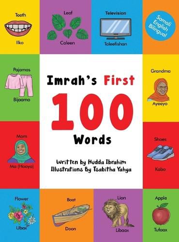 Cover image for Imrah's First 100 Words