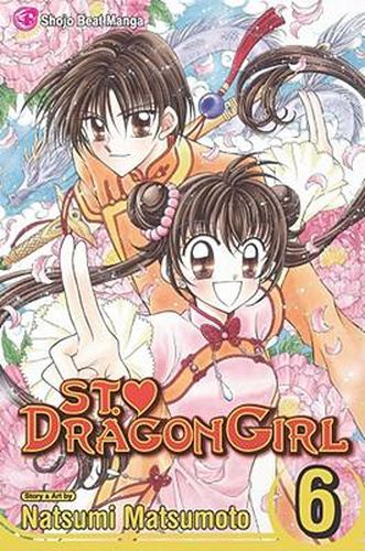 Cover image for St. Dragon Girl, Vol. 6, 6