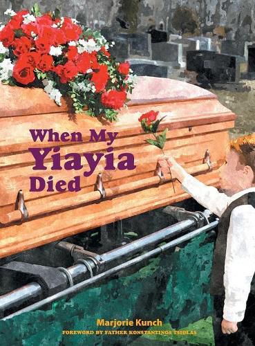 When My Yiayia Died