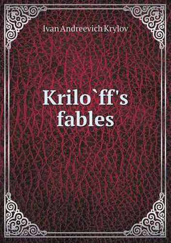 Krilo Ff's Fables