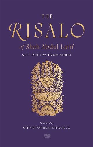 Cover image for The Risalo of Shah Abdul Latif