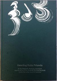 Cover image for Unveiling Vazha Pshavela