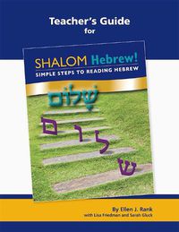 Cover image for Shalom Hebrew Primer Teacher Guide