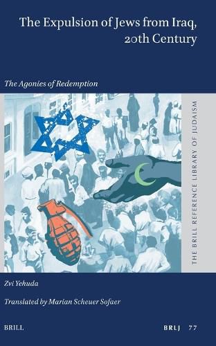 Cover image for The Expulsion of Jews from Iraq, 20th Century