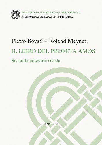 Cover image for Il libro del profeta Amos: Seconda edizione rivista