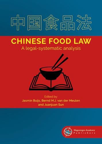 Cover image for Chinese Food Law