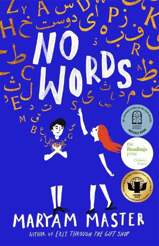 Cover image for No Words