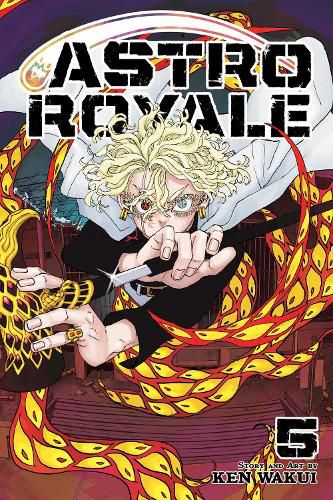 Cover image for Astro Royale, Vol. 5