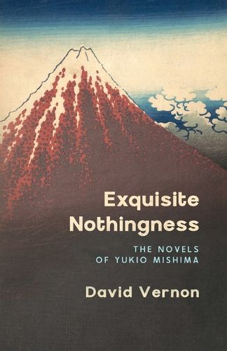 Cover image for Exquisite Nothingness