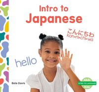 Cover image for Intro to Japanese