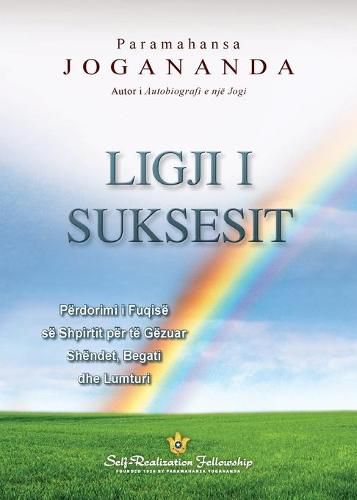 Cover image for The Law of Success (Albanian)