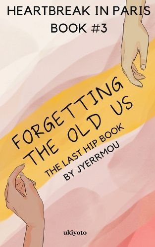 Cover image for HIP #3: Forgetting The Old Us (Edition1)