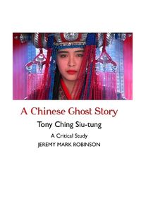 Cover image for A Chinese Ghost Story