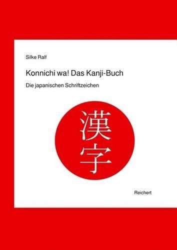 Cover image for Kanji: Die Japanischen Schriftzeichen