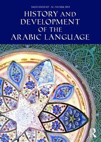 Cover image for History and Development of the Arabic Language