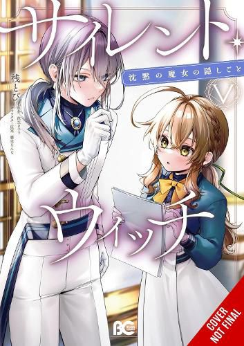 Cover image for Secrets of the Silent Witch, Vol. 5 (manga)