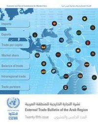 Cover image for External Trade Bulletin of the Arab Region, Twenty-fifth Issue