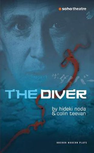 Cover image for The Diver