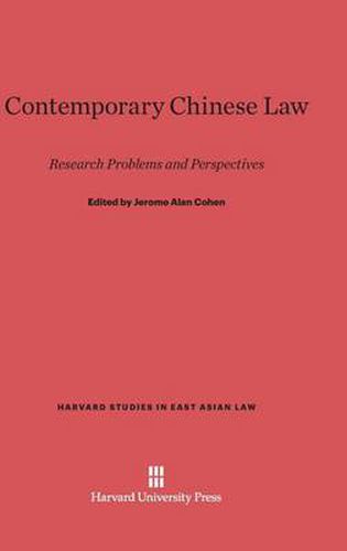 Contemporary Chinese Law