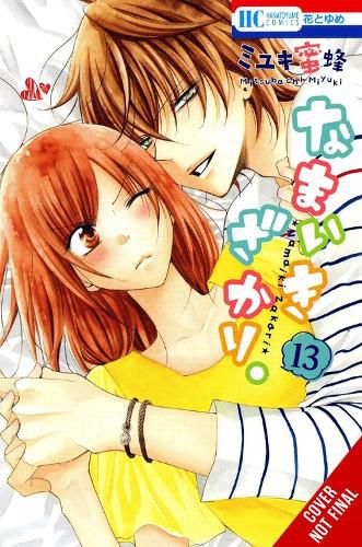 Cover image for Cheeky Brat, Vol. 13