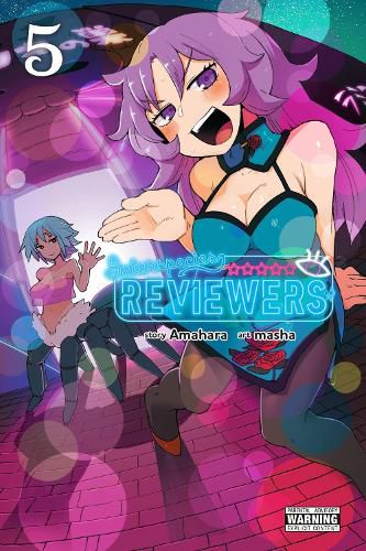 Cover image for Interspecies Reviewers, Vol. 5