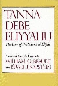 Cover image for Tanna Debe Eliyyahu: The Lore of the School of Elijah