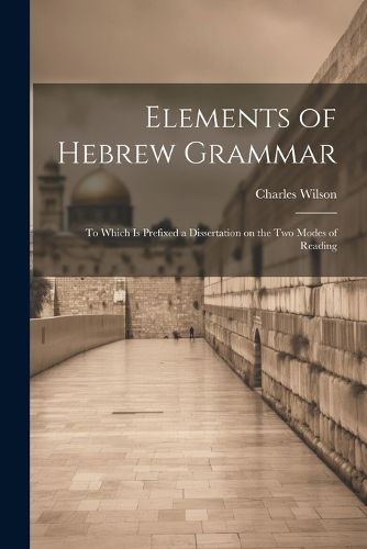 Elements of Hebrew Grammar