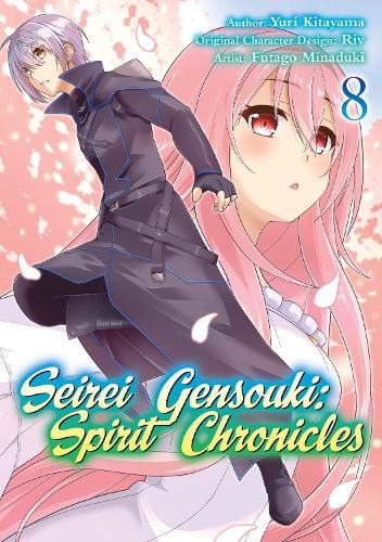 Cover image for Seirei Gensouki: Spirit Chronicles (Manga): Volume 8