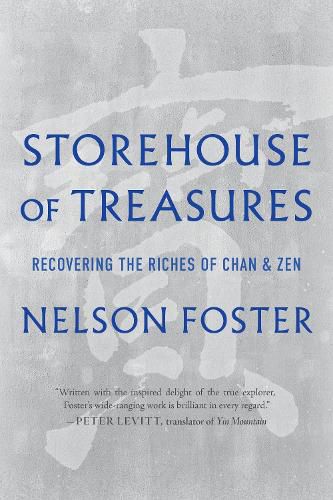 Cover image for Storehouse of Treasures