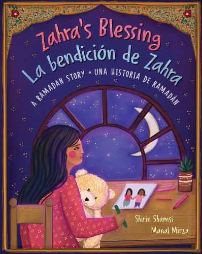 Zahra's Blessing (Bilingual Spanish & English)