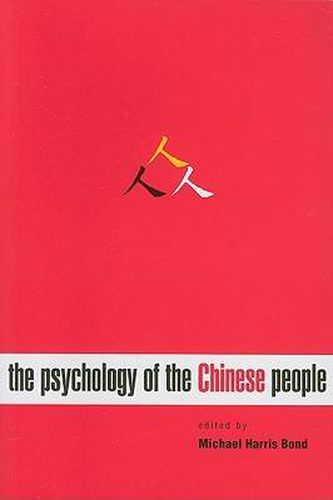 Cover image for The Psychology of the Chinese People