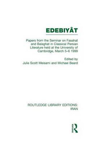 Cover image for Papers from the Seminar on Fasahat and Balaghat in Classical Persian Literature