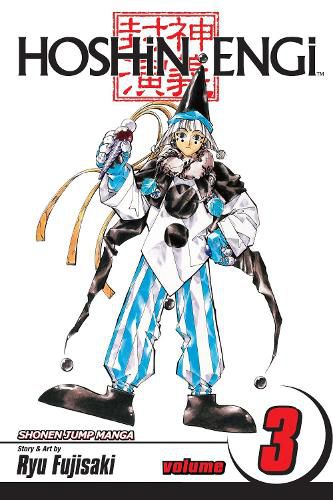 Cover image for Hoshin Engi, Vol. 3